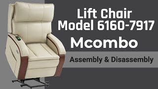 MCombo Electric Power Lift Recliner Chair Model 7917  Operation Assembly amp Disassembly [upl. by Dehnel28]