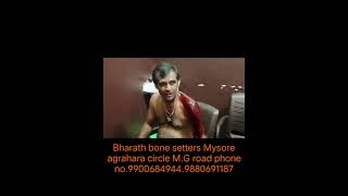 Bharath bone setters treatment and review video [upl. by Orelie217]