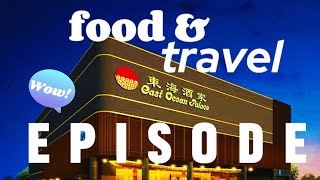 EAST OCEAN PALACE RESTAURANT food amp travel vlog philippines seafood chinesecuisine restaurant [upl. by Mayne958]