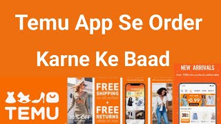 Temu app order kaise track kare  Temu app order kaise देखें [upl. by Nadiya]