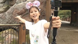 【女子アナ】DISNEYのカチューシャと美◯キが可愛すぎる【堤礼実】 [upl. by Adnima]