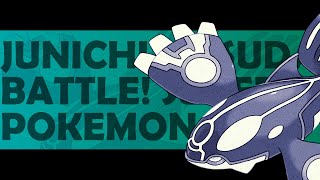 Battle SuperAncient Pokemon Remix  Pokemon RSE [upl. by Anelim402]