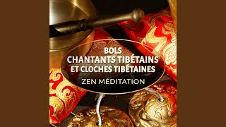 Bols chantants tibétains [upl. by Otti795]