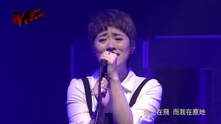 岑寧兒 Yoyo Sham  天色很暗 Live [upl. by Sommer]