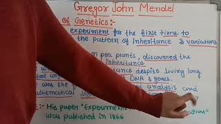 Lecture 1  Gregor John Mendel  Mendels laws of inheritance  class 12 biology [upl. by Norvan]