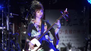 和楽器バンドWagakki Band：遠野物語四四Toono monogatari Yon yon日光東照宮御鎮座四百年記念NikkoToshogu sub CC [upl. by Neemsaj]