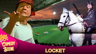 चोर को पकड़ने JEETENDRA चलती MATCH में घोड़ा ले कर घुस गए  LOCKET  JEETENDRA amp JAGDEEP FUNNY SCENE [upl. by Hniv662]