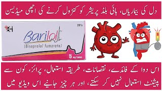 Bisoprolol Fumarate  Barilol 5mg Tablet  High Blood Pressure Control  Heart Dieases [upl. by Domenic]