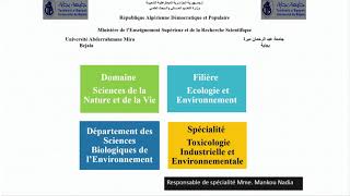 Présentation spécialité Toxicologie Industrielle et Environnementale Par Mme MANKOU [upl. by Rinna]