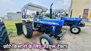 New holland 3032 37 Hp Tractor। 2024 model।farming with New holland। [upl. by Demeyer]