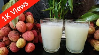 Litchi ka sharbat  गर्मियों में पिए लीची का शरबत  Litchi juice  Easy to make  5 minutes recipe [upl. by Beare]