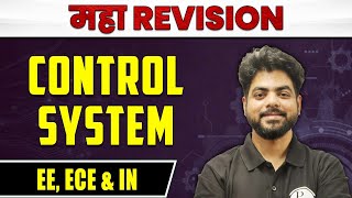 Control System  EE ECE amp IN  MAHA REVISION [upl. by Naivaf]