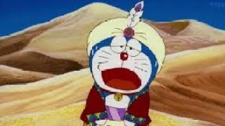 Doraemon The Movie Nobitas Dorabian Nights Part 13 Doraemon Movie in Hindi  doraemonnewmovie [upl. by Attalie]