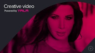 Nancy Ajram  Sana Wara Sana Official Audio  نانسي عجرم  سنة ورا سنة [upl. by Royal]