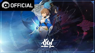 HOYEON The Beginning of Destiny│NCSOFT Game OST amp Music Full Album [upl. by Nauqet324]