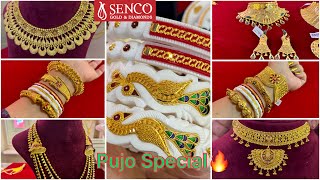 SENCO 5830 গ্রাম থেকে PUJO SPECIAL গোল্ড ব্রাইডাল জুয়েলারী 🔥 light weight chur bracelet bangle😱 [upl. by Eeneg599]