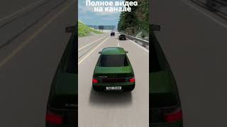 ХАСАН НА ДВУХ ТАЗАХ ПО РОССИИ  BEAMNG MULTIPLAYER [upl. by Burnard636]