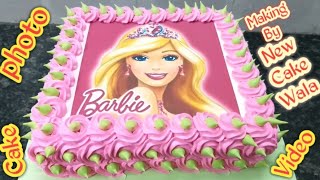 Amazing and Beautiful Photo Cake  Barbie photo cake [upl. by Tenneb891]