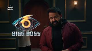 Bigg Boss Malayalam Season 6  Streaming 24x7  Mohanlal  DisneyPlus Hotstar [upl. by Kono]