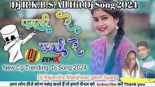 Pagli Re Pagli ReNew Cg Dj Song Remix 2024 Cg RomanticCg Octapad Remix Song 2024 Dj Rajendra km [upl. by Skier]