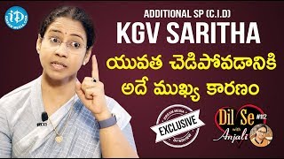 Addl SP CID KGV Saritha Exclusive Interview  Dil Se With Anjali 117 [upl. by Ynaffik]