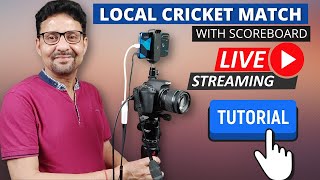 How To Live Streaming Local Cricket Match  Kirtan Live Streaming On YouTube  Hindi [upl. by Martz769]