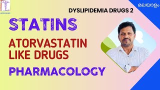 Atorvastatin Malayalam Statins Pharmacology Malayalam HMG CoA Reductase Inhibitors Malayalam [upl. by Lleuqram]