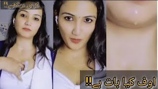 mariam ne maher ko invite for romance 😍😍❤️ hot live video use the headphones 🎧 ♥️ [upl. by Atoiyanap]