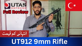 UT912 PCC 9mm Pistol Turkish Rifle Low Budget Gun Ut912 ut9 9mm  unboxing  Review Urdu [upl. by Aenaj681]