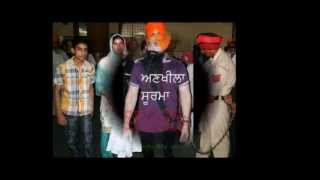 Bhai Balwant Singh Rajoana [upl. by Nosrettap]