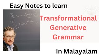 Transformational Generative Grammar Explained in Malayalam Noam Chomsky Linguistics [upl. by Lipinski679]