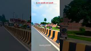 CHHAWANI BASTI chhawani basti youtubeshorts shortvideos subscribe sachingupta99185 [upl. by Arrio]