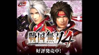 Sengoku Musou 4 Samurai Warriors 4 OST  Petals in the Wind Tokugawa [upl. by Zebapda]