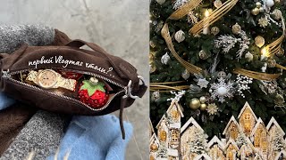 Vlog удачно съездила за новогодним настроением и даже чтото купила🎄 [upl. by Champagne853]