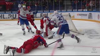 2022 Gagarin Cup CF Top 10 Assists [upl. by Berrie]