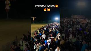 Ravana Dhahan 🔥💥🔥 musicnewsong rrr trending songravanstatus ravan viralreels shortravana [upl. by Holly]