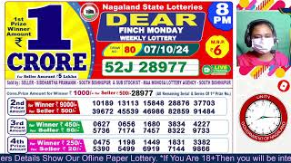 NAGALAND DEAR LOTTERY SAMBAD EVENING 8 PM RESULT TODAY 07102024 LOTTERY RESULT [upl. by Lynus]