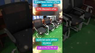 50 Discount offer  visitor  customer office chair  10900 I kadawatha Sri Lanka [upl. by Justen950]