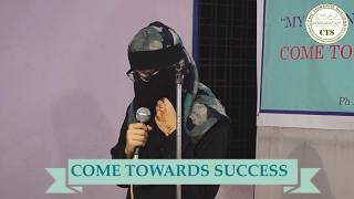 Revert Sister Zainab  My Journey Towards Islam  CTS [upl. by Huskey]