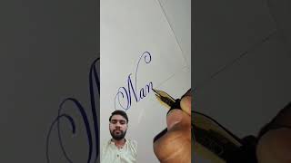 calligraphy nfcalligraphy handwriting calligrapgy name callgraphy art calligraph writing [upl. by Ayikur]