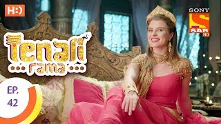 Tenali Rama  तेनाली रामा  Ep 42  6th September 2017 [upl. by Dorrahs564]