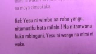 HERI HALISI YESU NI WANGU [upl. by Ahcrop329]