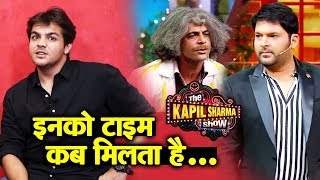 Kapil Sharma और Sunil Grover के Comedy पर बोले Youtuber Ashish Chanchlani [upl. by Aihtebat]