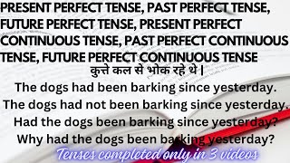 TENSES COMPLETED IN 3 VIDEOS 3 tense tenses english class9 class10th class11 class12 [upl. by Mirabella441]