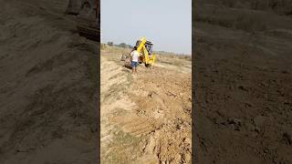 Jcb work bhojpuri dj song [upl. by Brose442]