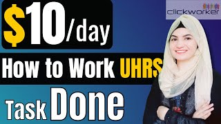 How to Work on Clickworker uhrs 2023 From UHRS login to Task done clickworker [upl. by Hsiwhem]