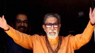 Balasaheb Thackeray Movie  Nawazuddin Siddiqui  TeaserTrailer [upl. by Aleel]