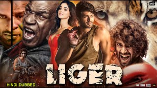 Liger Full Movie HD  Vijay Deverakonda  Ananya Panday  Mike Tyson  Review amp Facts HD [upl. by Goldin]