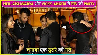 Ankita Hugs Neil Bhatt Aishwarya Greets Vicky Jain  Party Together  Throwback Video [upl. by Aihseyn]