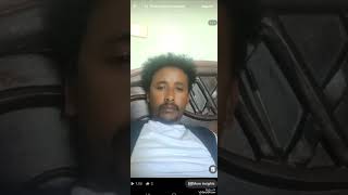 አባዩ ዘዉዴ የተለያየ ሰዉ abayu zewde yeteleyaye sew [upl. by Atilegna]